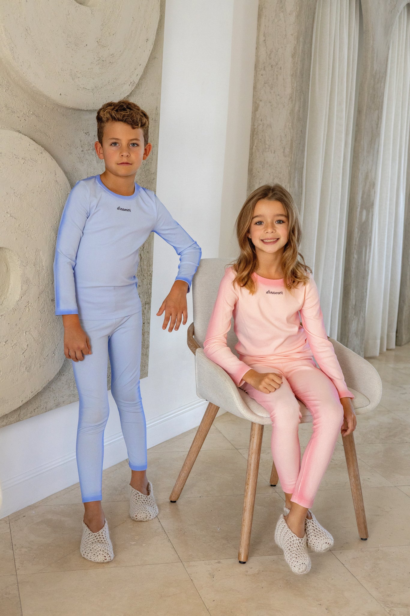 Ombre Sides Loungewear Set, Boys