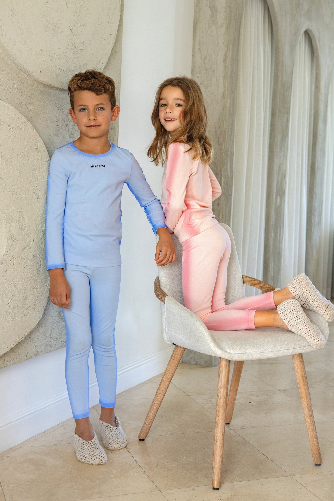 Ombre Sides Loungewear Set, Boys